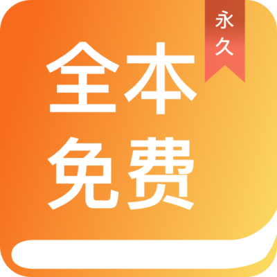 雅博体育手机app